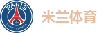 米兰体育